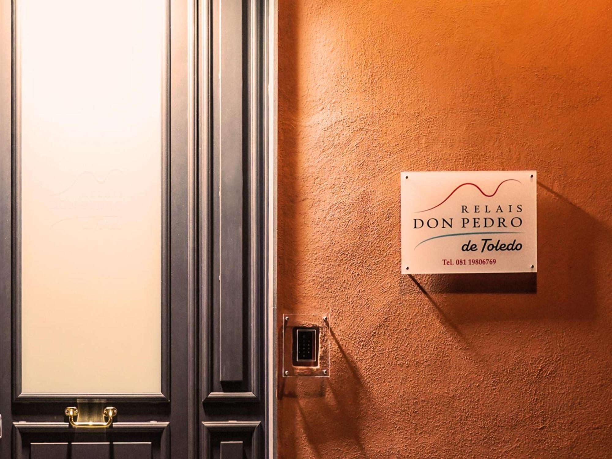מלון נאפולי Relais Don Pedro De Toledo מראה חיצוני תמונה
